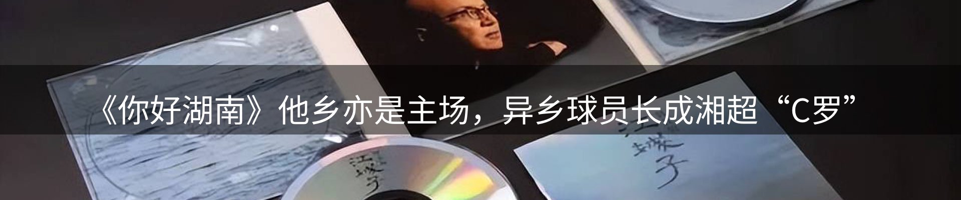 新闻资讯