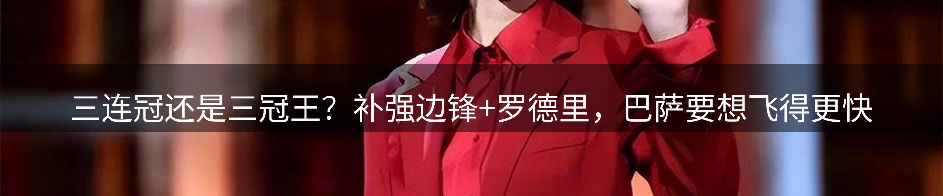 新闻资讯