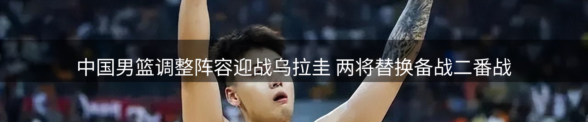 新闻资讯
