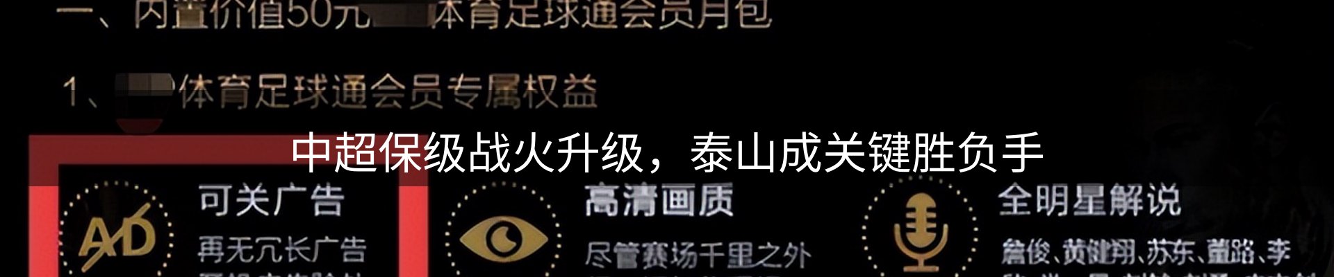 新闻资讯