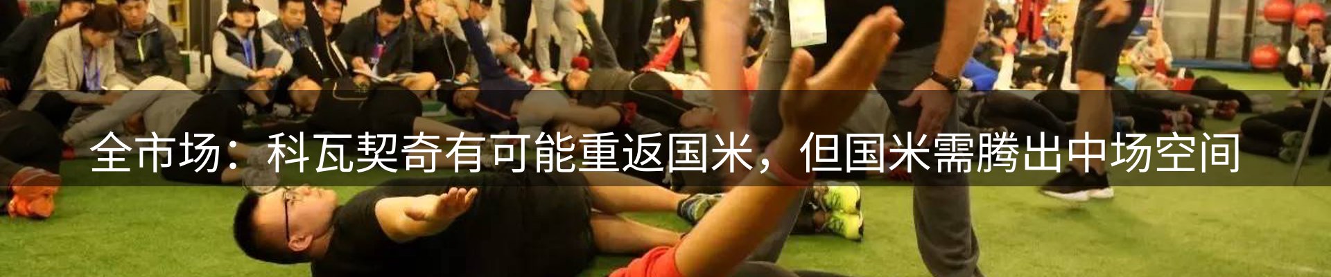 新闻资讯