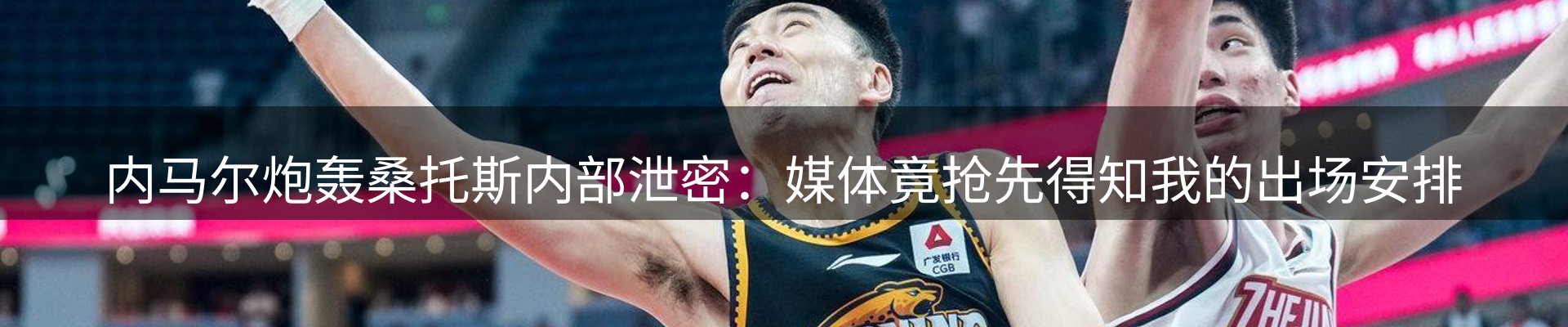 新闻资讯