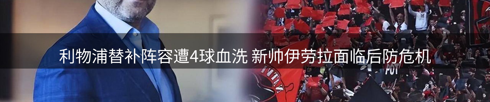 新闻资讯
