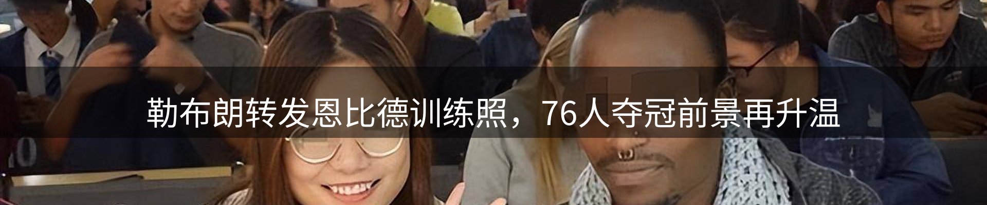 新闻资讯