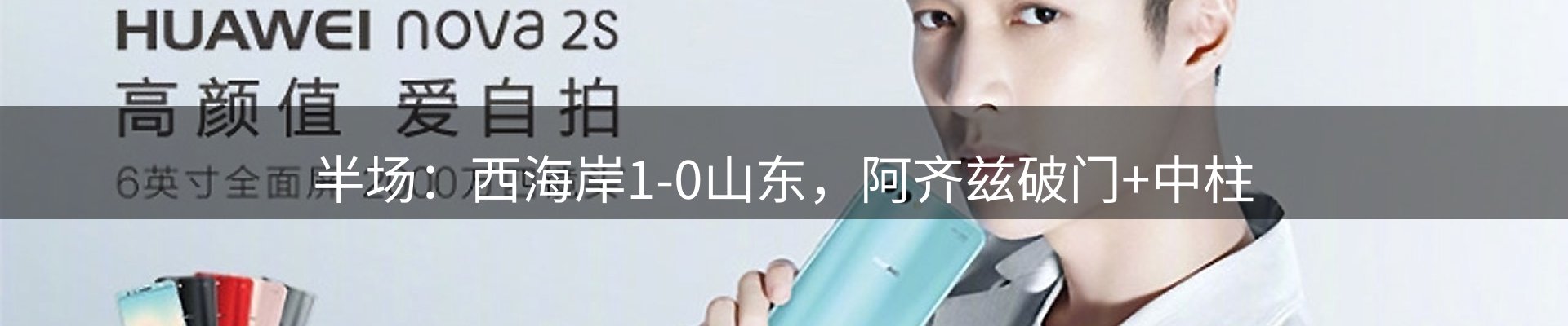新闻资讯