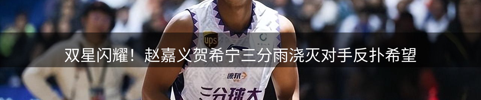 新闻资讯