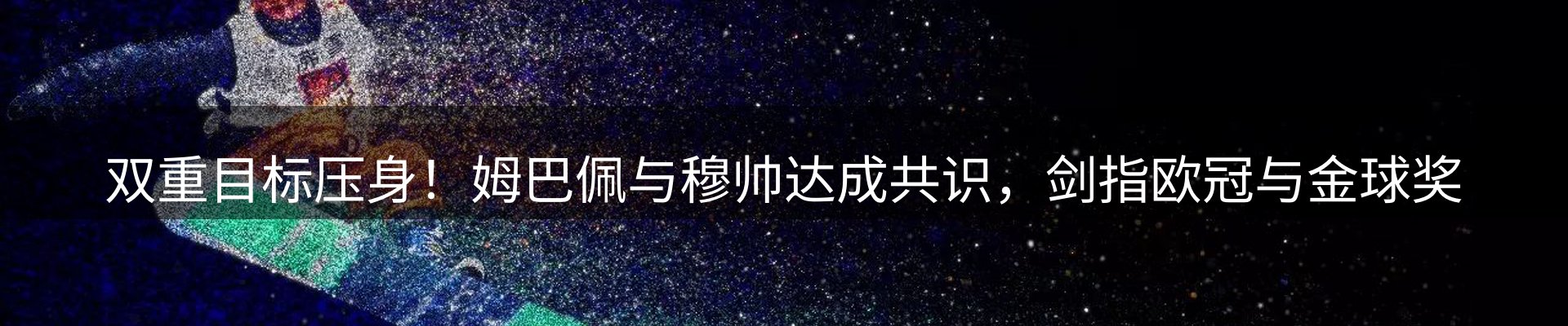 新闻资讯