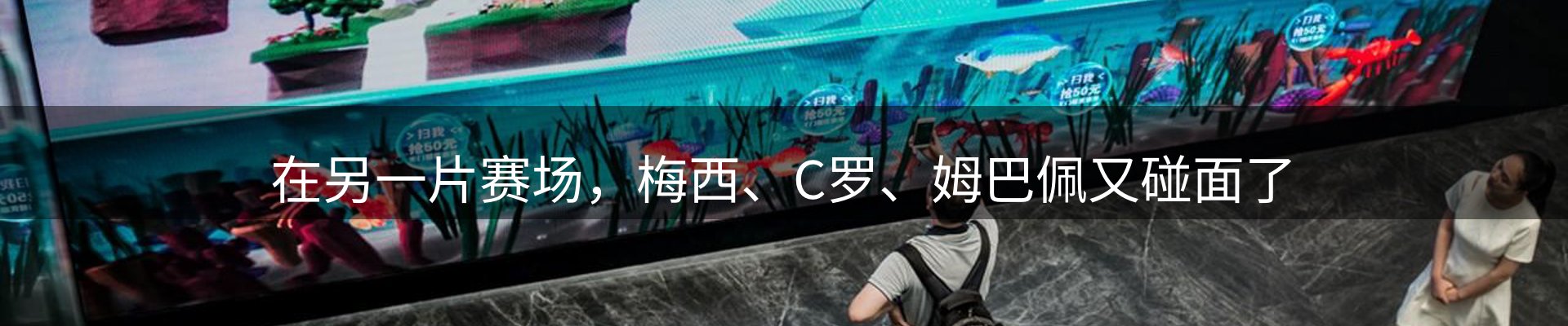 新闻资讯