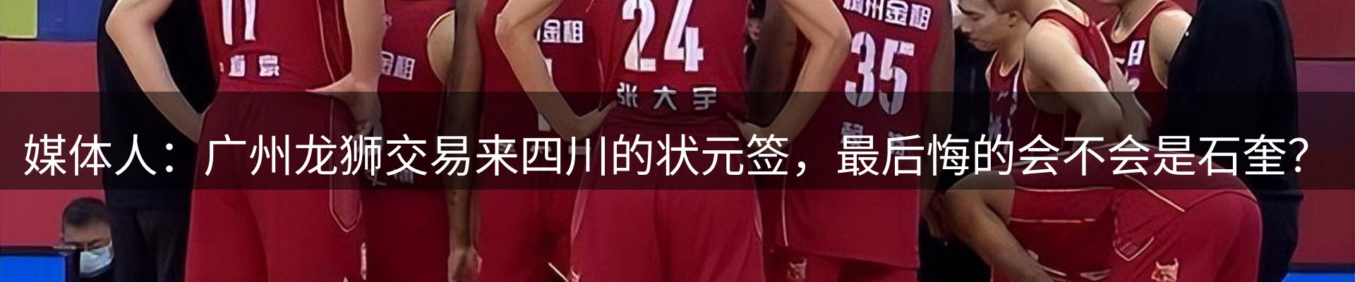 新闻资讯