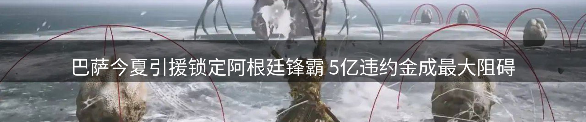 新闻资讯