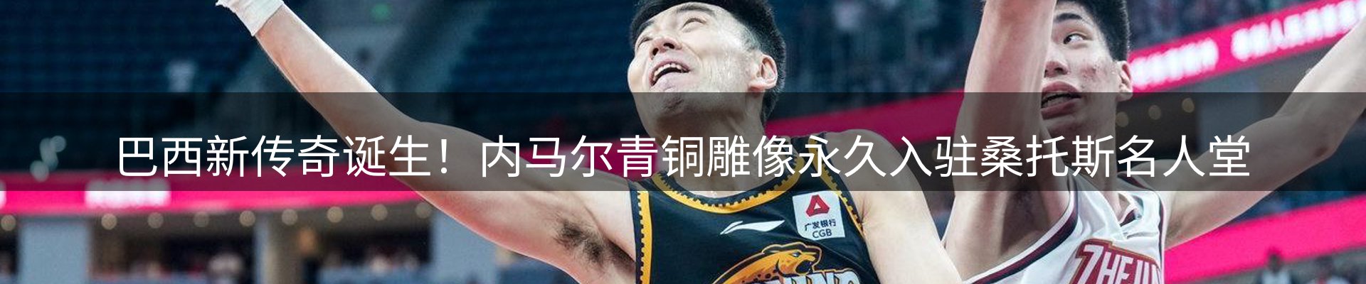 新闻资讯