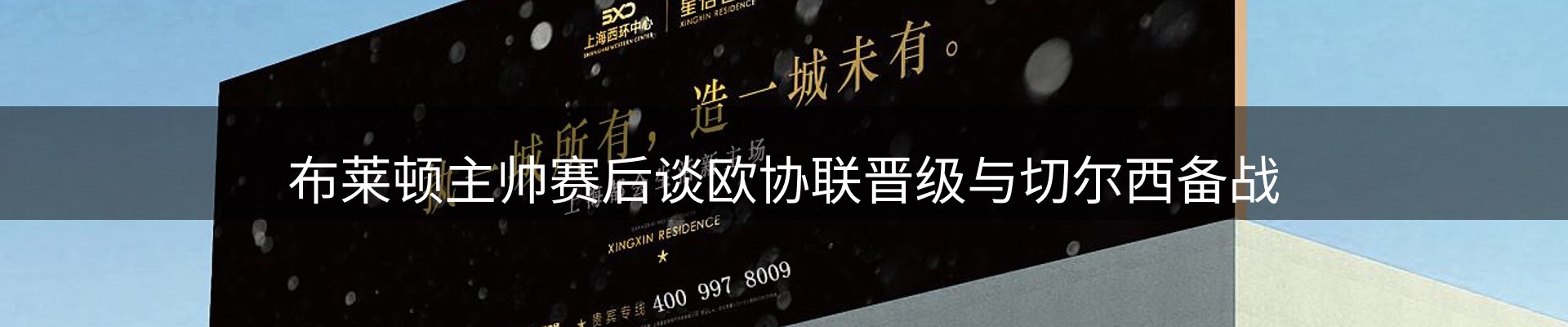 每日观察