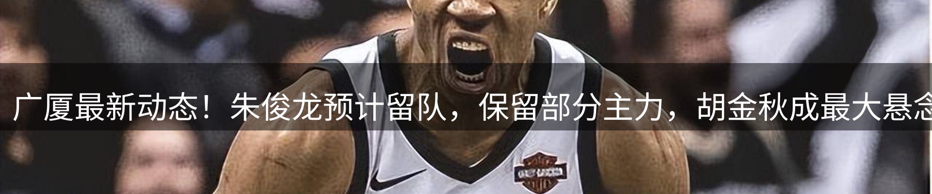 新闻资讯