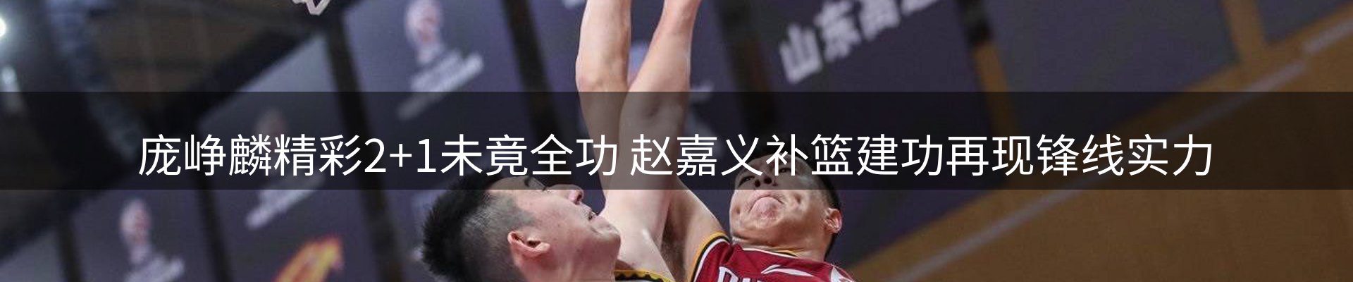 新闻资讯