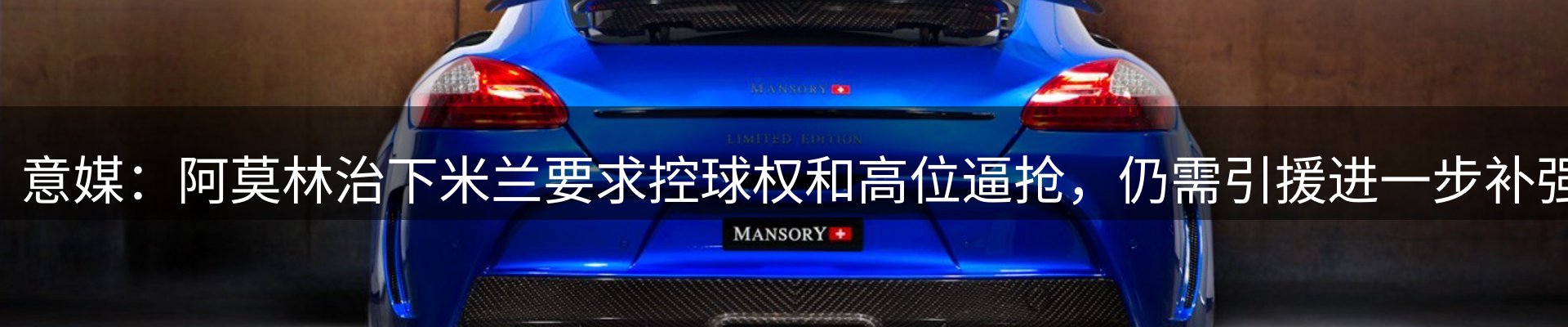 新闻资讯