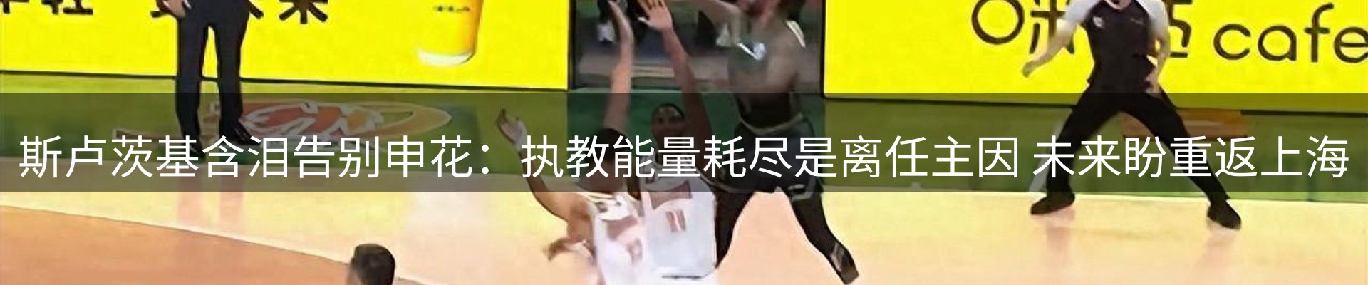 新闻资讯