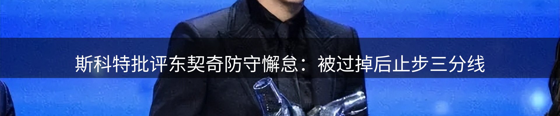 每日观察