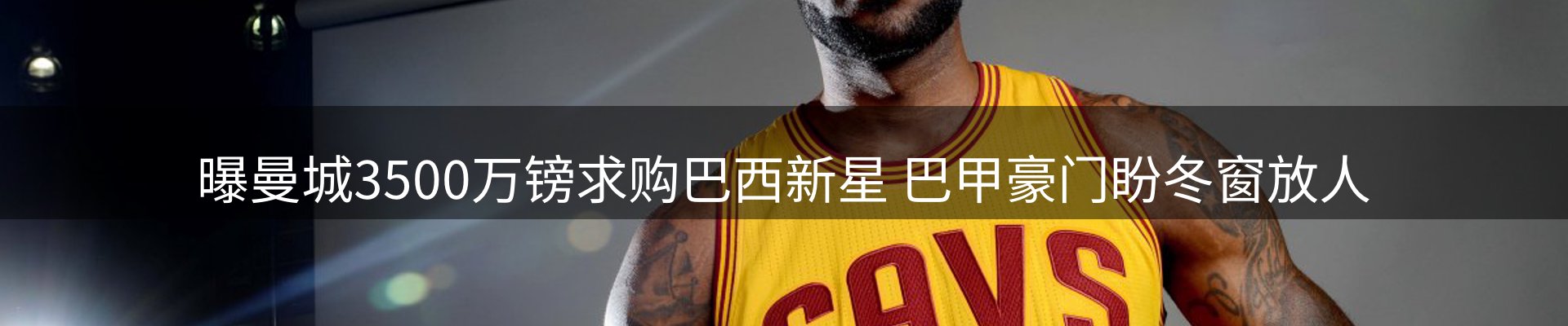 新闻资讯