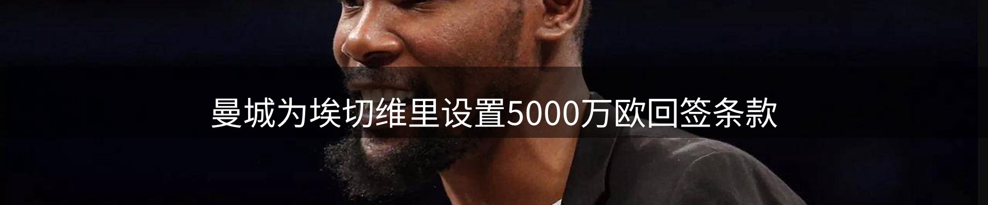 每日观察
