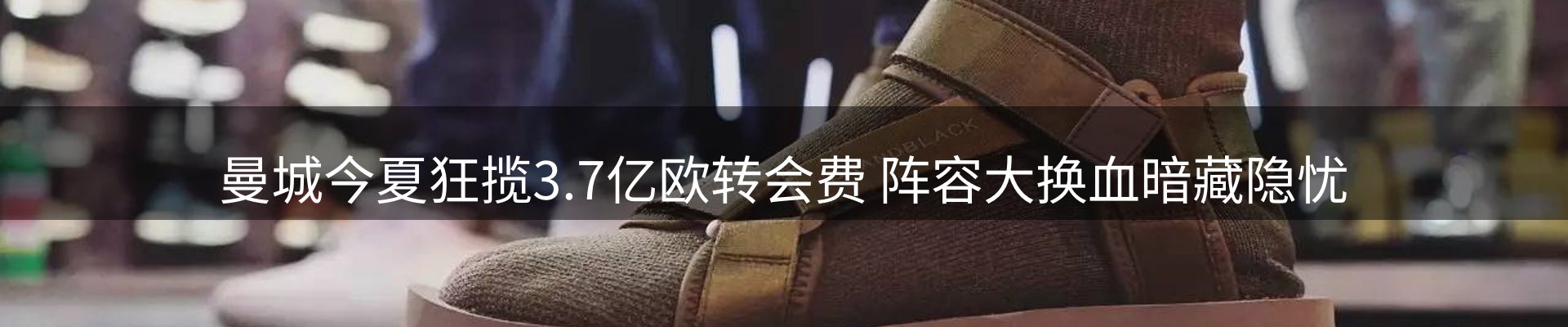 新闻资讯