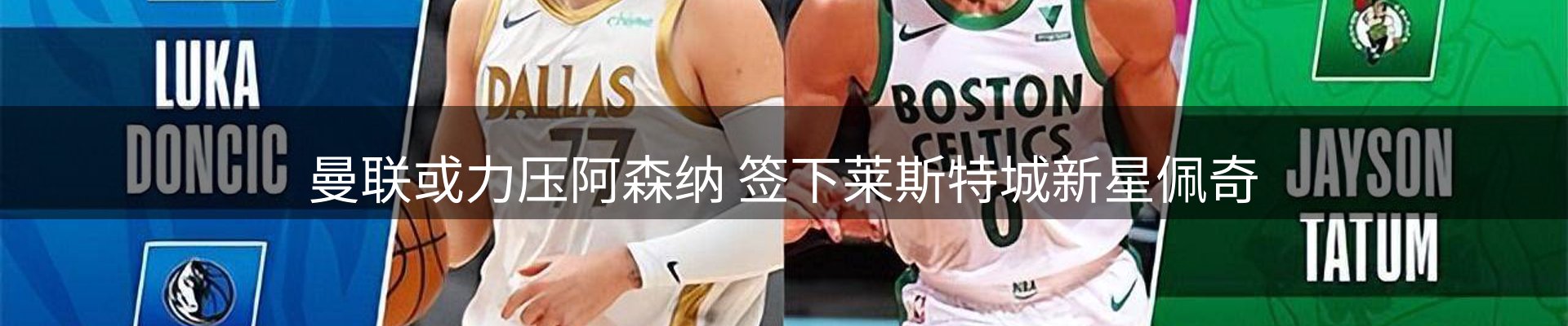 新闻资讯