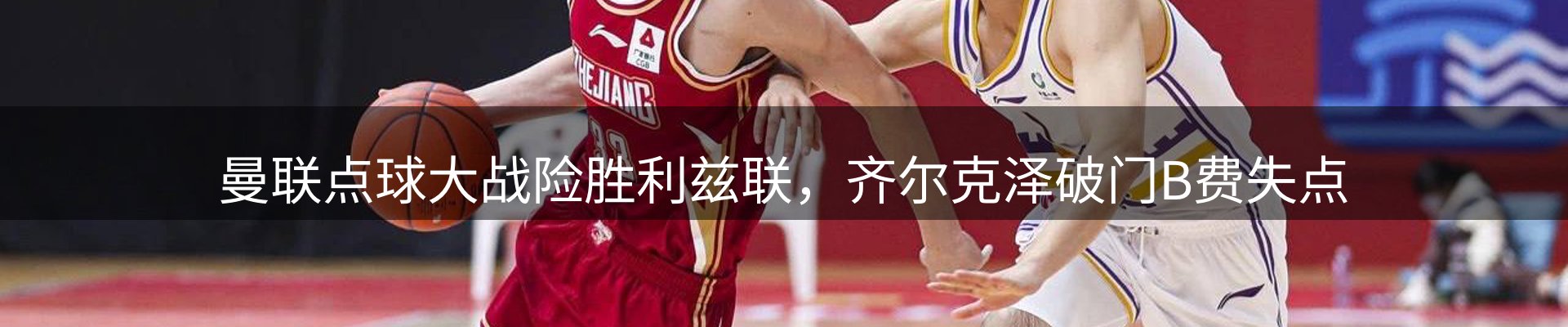 新闻资讯