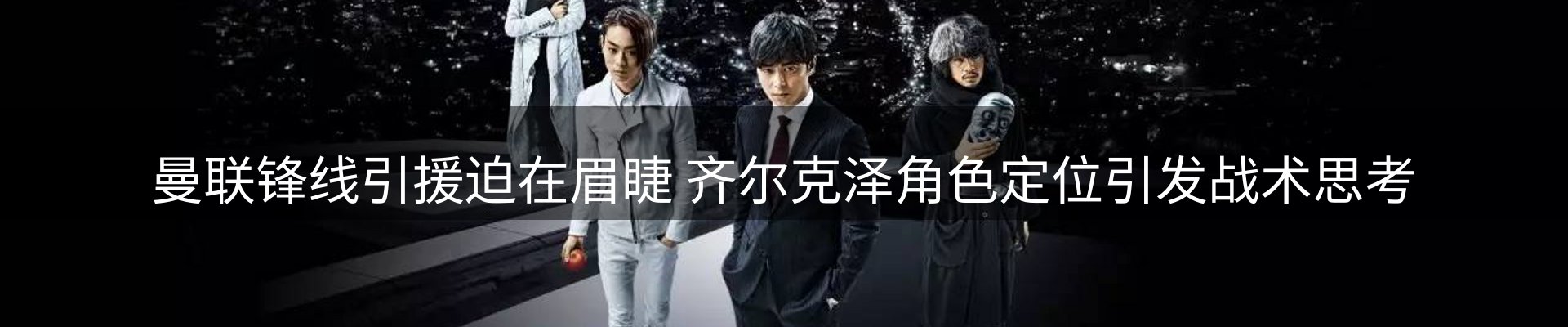 新闻资讯