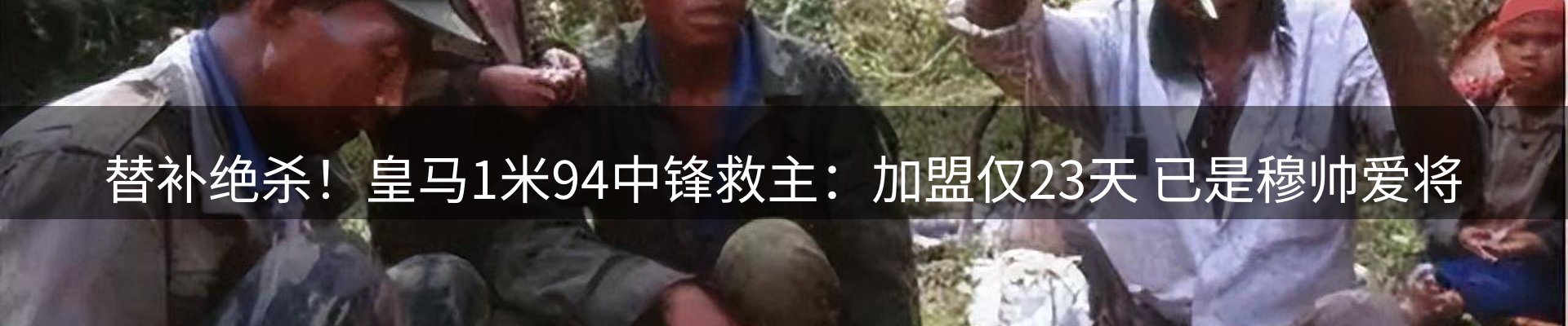 新闻资讯