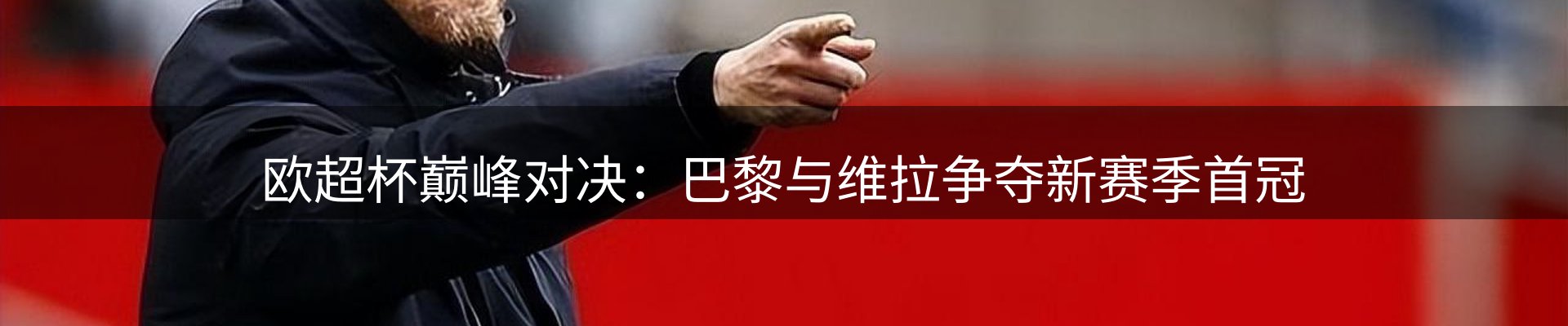新闻资讯