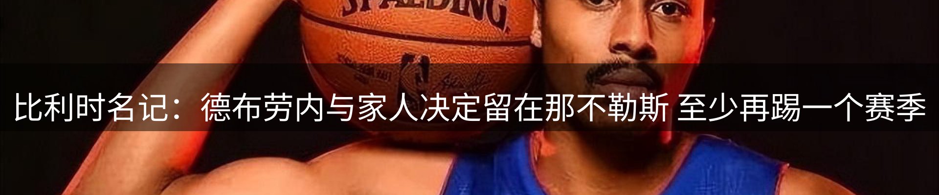 新闻资讯