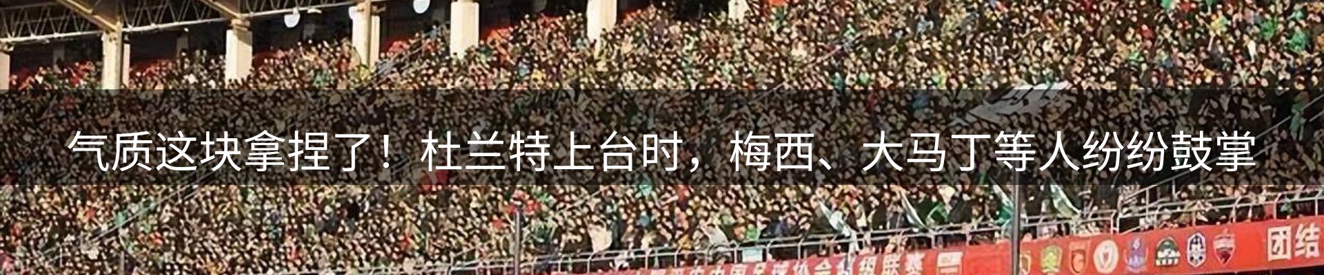 新闻资讯