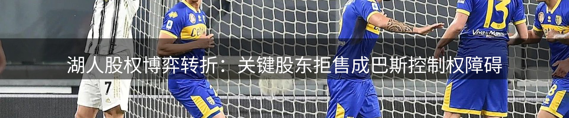 新闻资讯