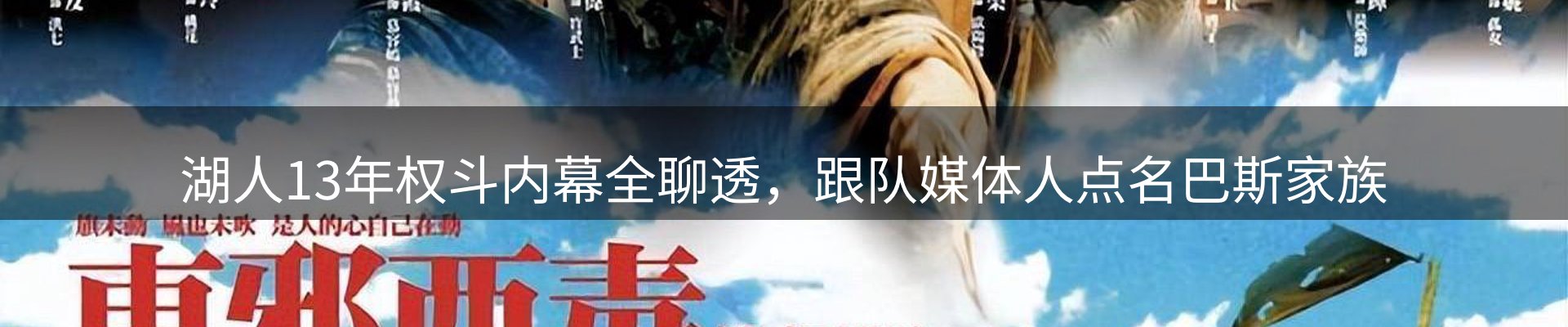 每日观察