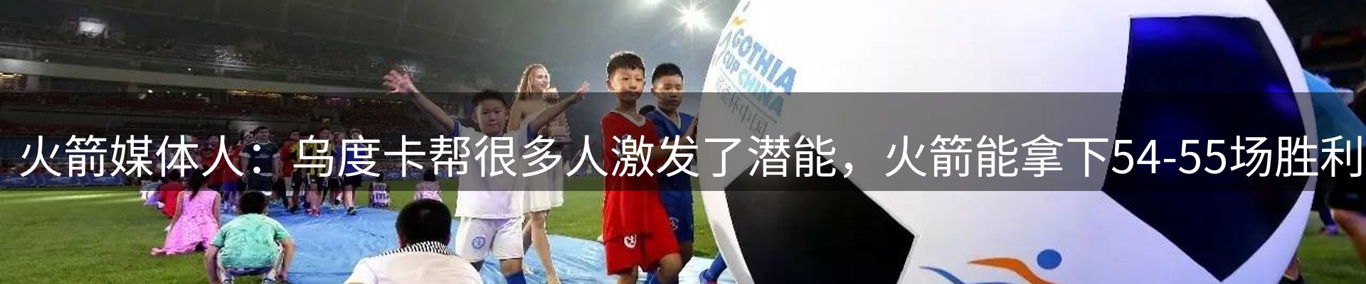 每日观察