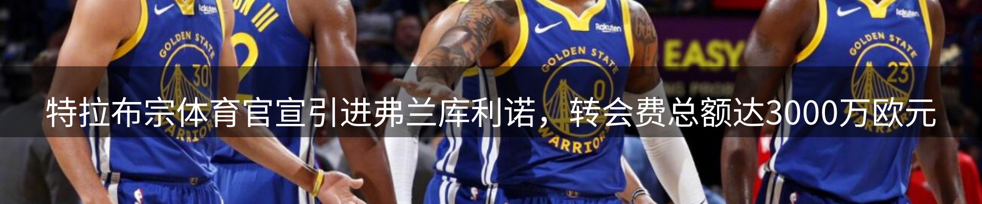 每日观察
