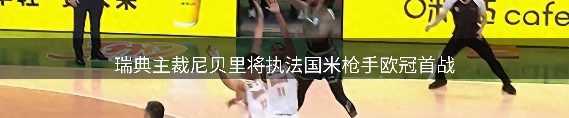 每日观察