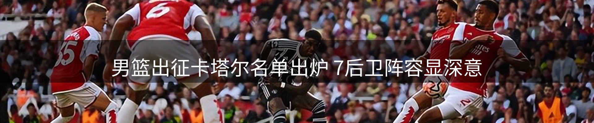 新闻资讯