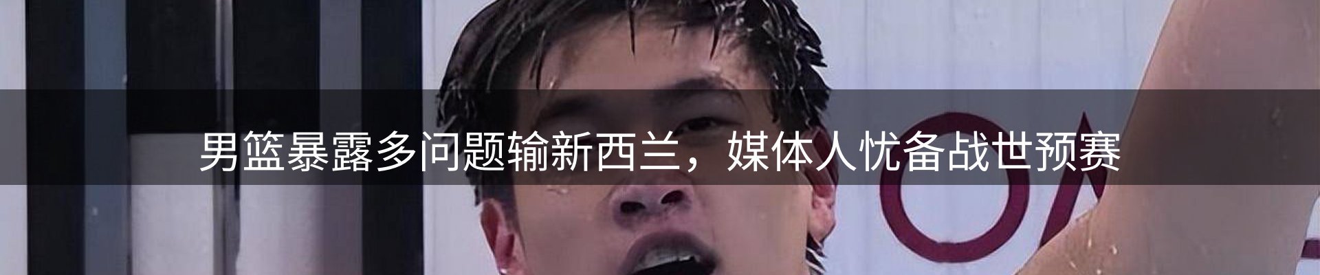 新闻资讯