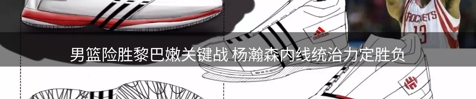 每日观察