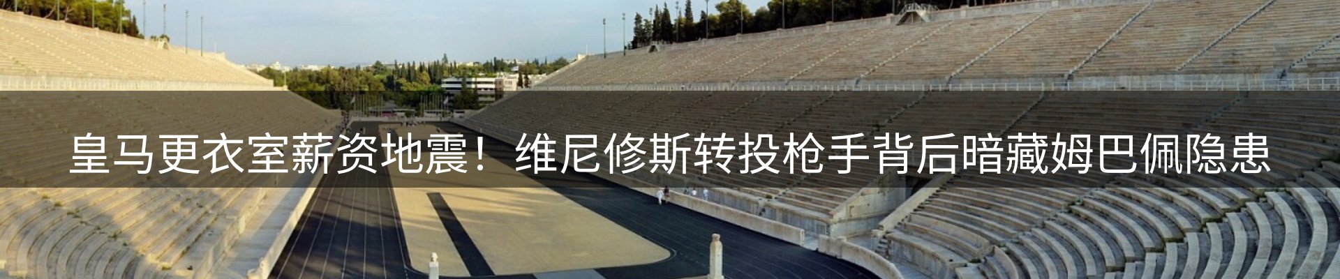 新闻资讯