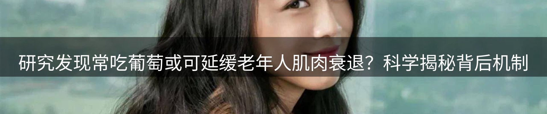新闻资讯