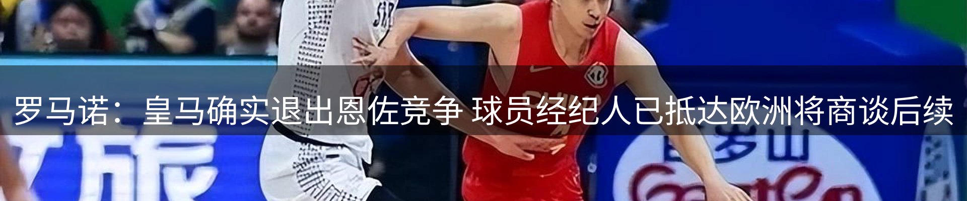 新闻资讯