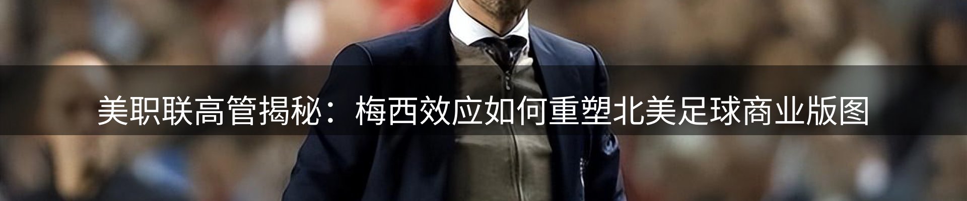 新闻资讯