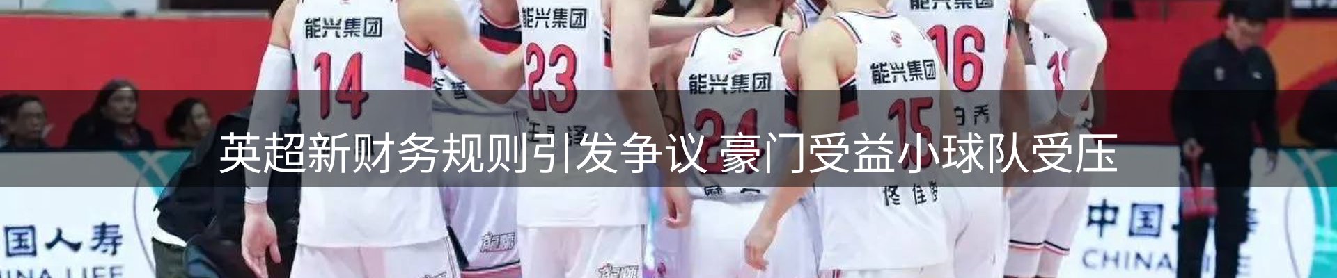 新闻资讯