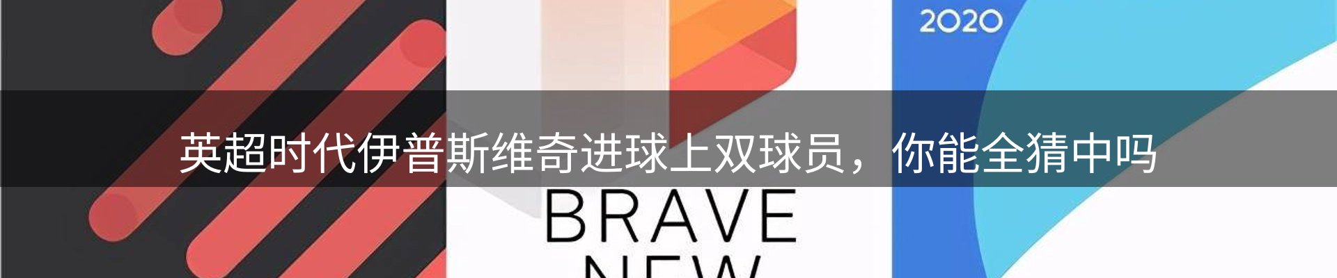每日观察
