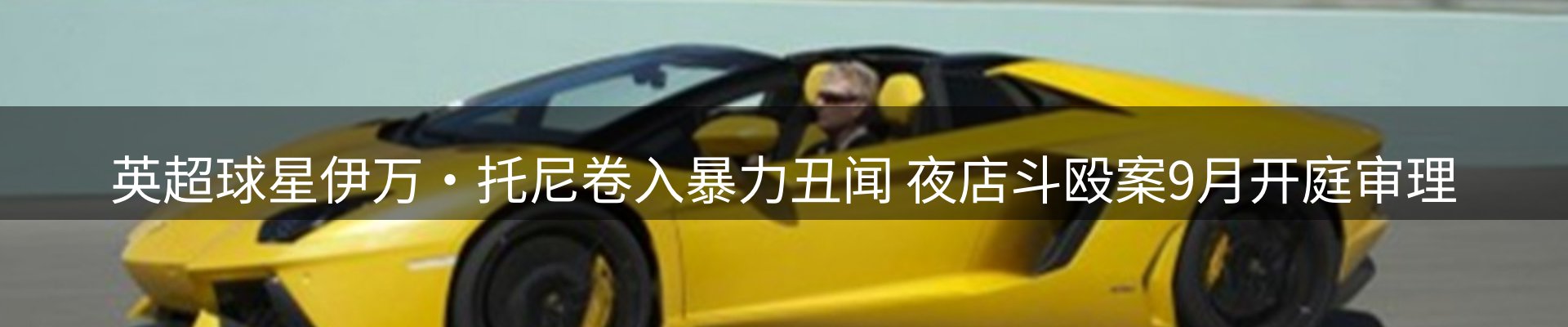 新闻资讯