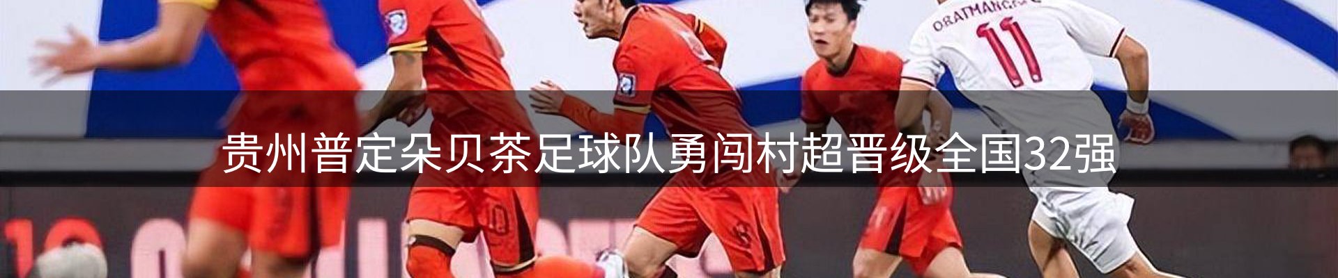 新闻资讯