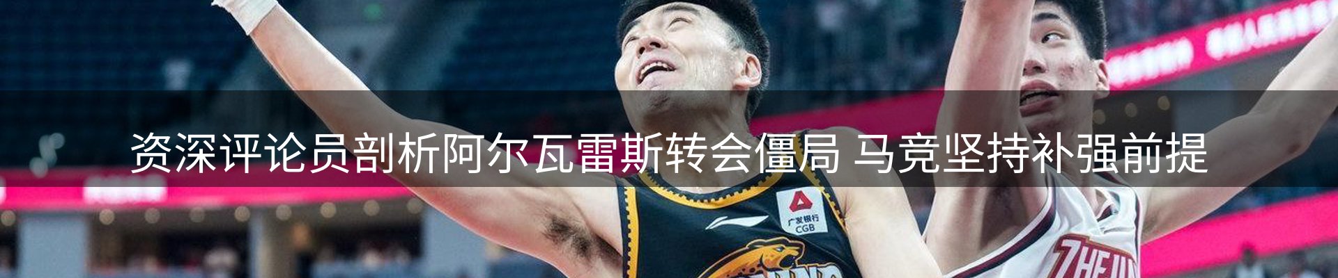 新闻资讯