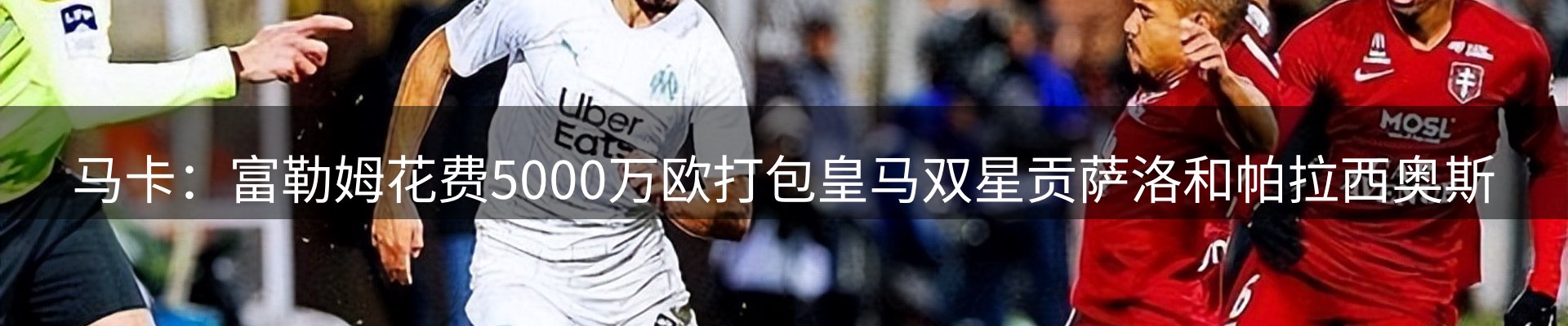 新闻资讯