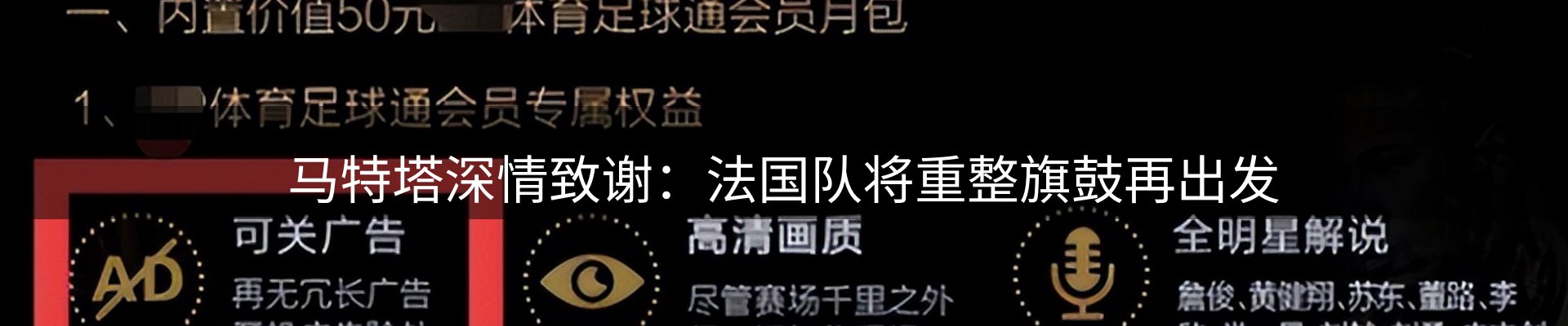 新闻资讯